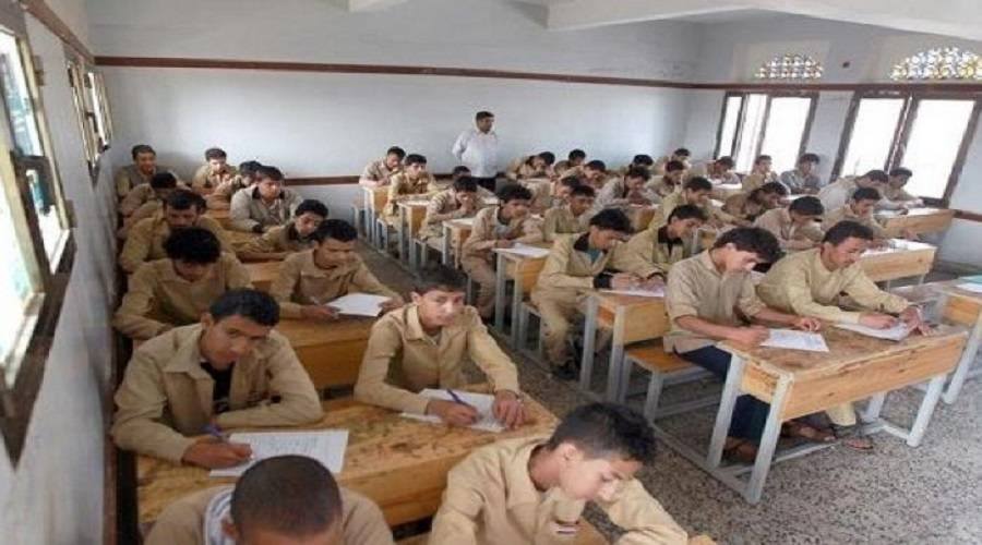 Houthis Arrest Student in Exam Hall in Al-Hudaydah