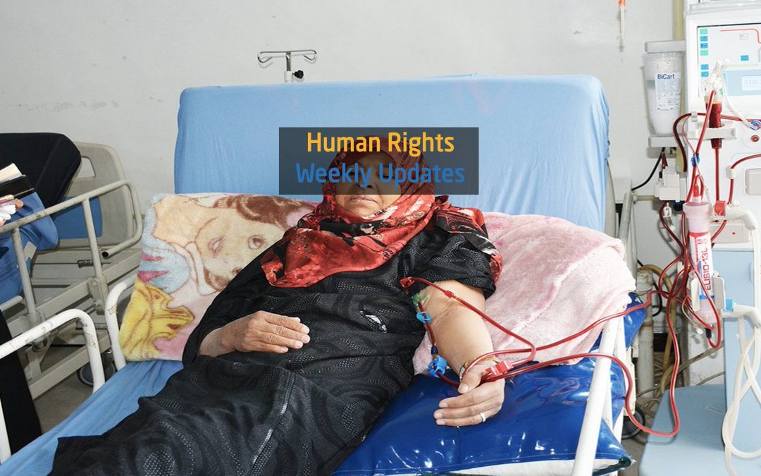 Human Rights Updates:  (18-24 September 2018)