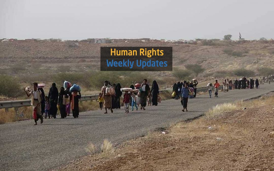 Human Rights Update from (5 February to 11 February 2019)