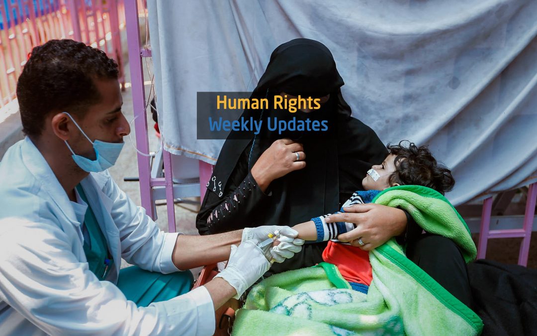 Human Rights Update from (12 March to 18 March 2019)