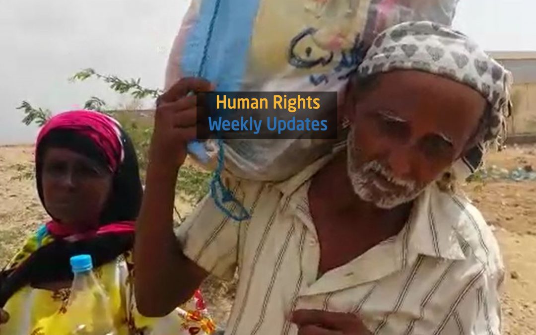 Human Rights Update from (4 June to 10 June, 2019)
