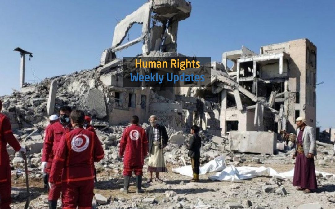 Human Rights Update from (27 August to 2 September, 2019)