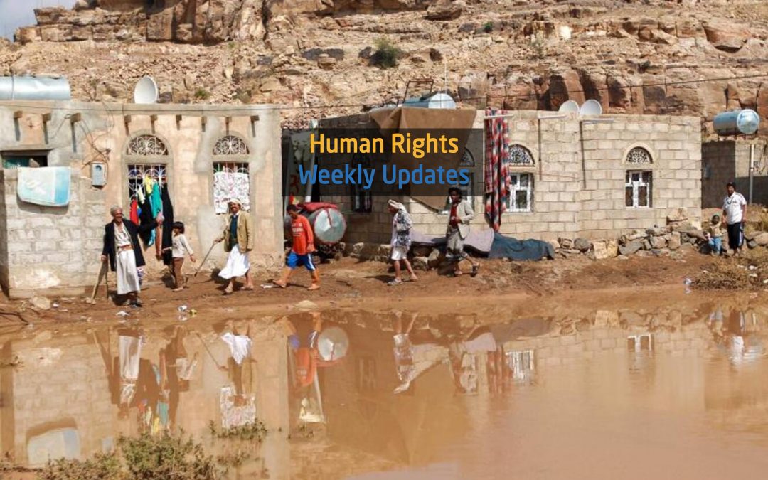 Human Rights Update from (1 October to 7 October, 2019)