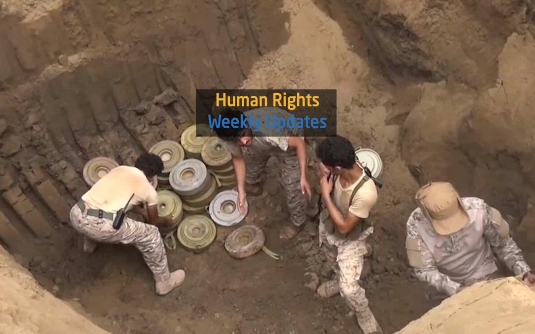 Human Rights Update from (7 January to 13 Januaray,2020)