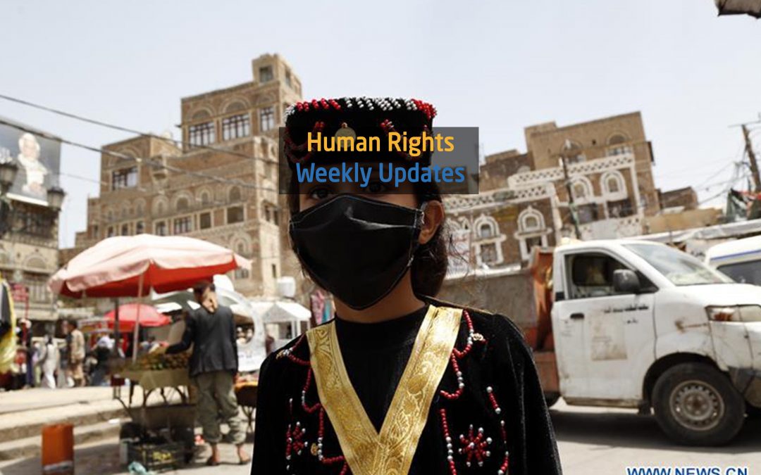 Human Rights Update from (26 May to 2 June,2020)
