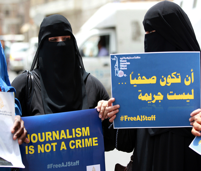 WJWC’s report: Over two hundred violations against journalists and media workers in Yemen during 2016