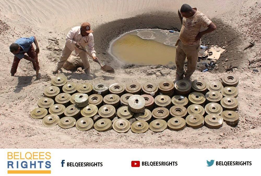 Yemen: Houthi-Saleh Forces Using Landmines