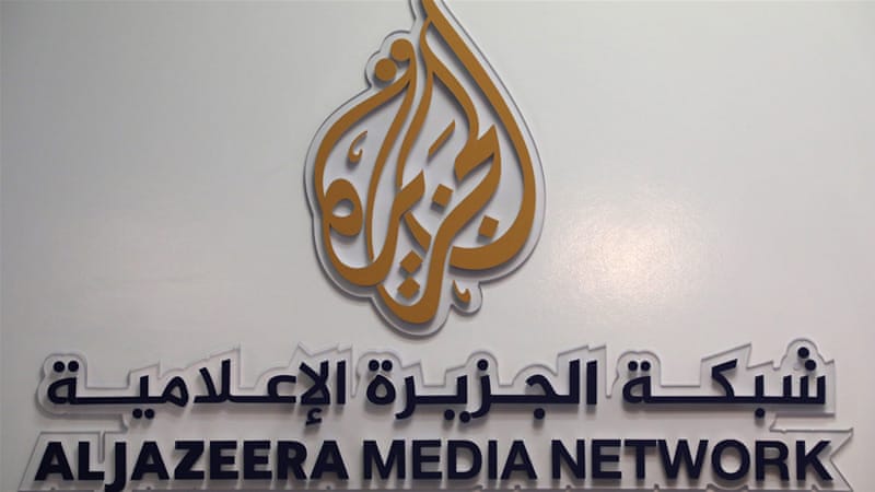 Al Jazeera bureau in Yemen forcibly closed