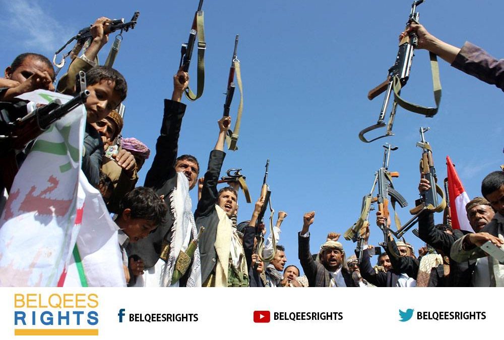 Local report documents more than 2000 violations cases in Taiz by Houthi militia