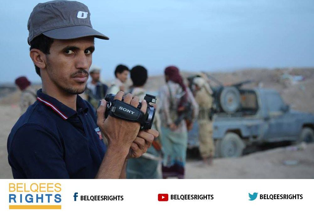 Belqees tv Mourns Death of Its Photographer, Condemns Houthi Group