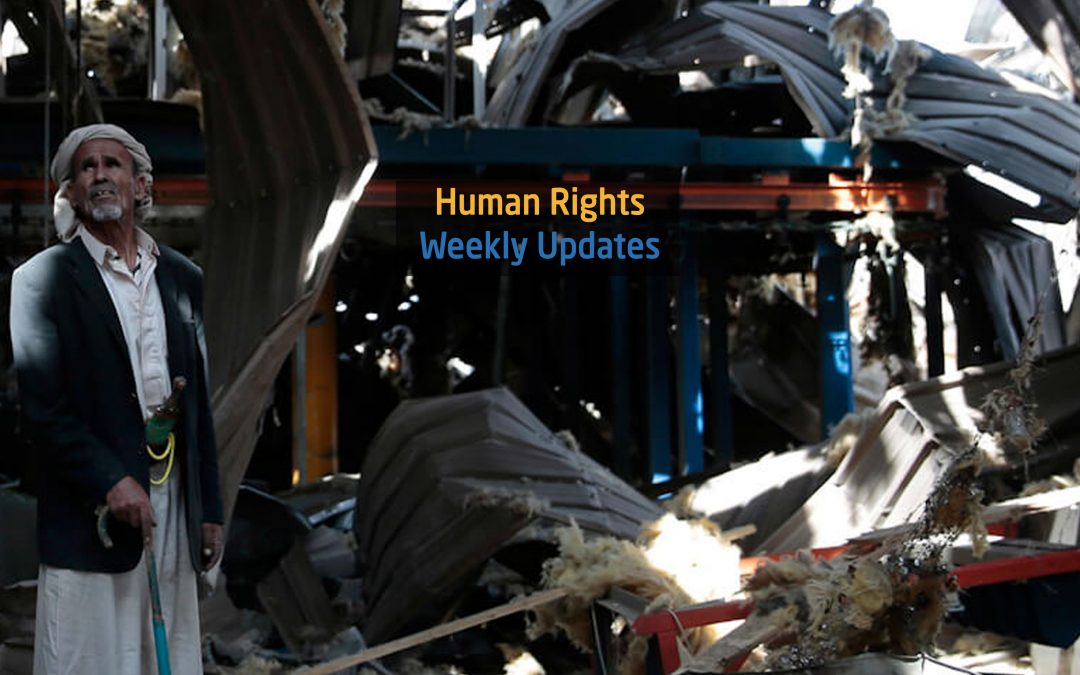 Human Rights Updates (13 November -19 November, 2018)