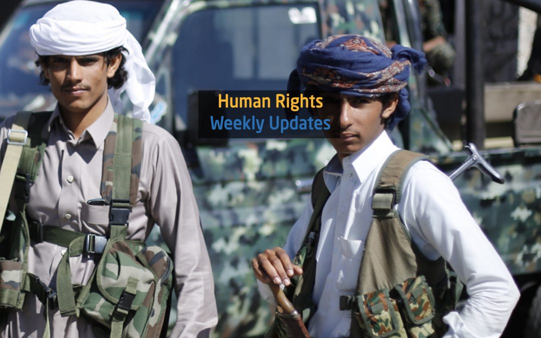 Human Rights Update from (15 January to 21 January 2019)