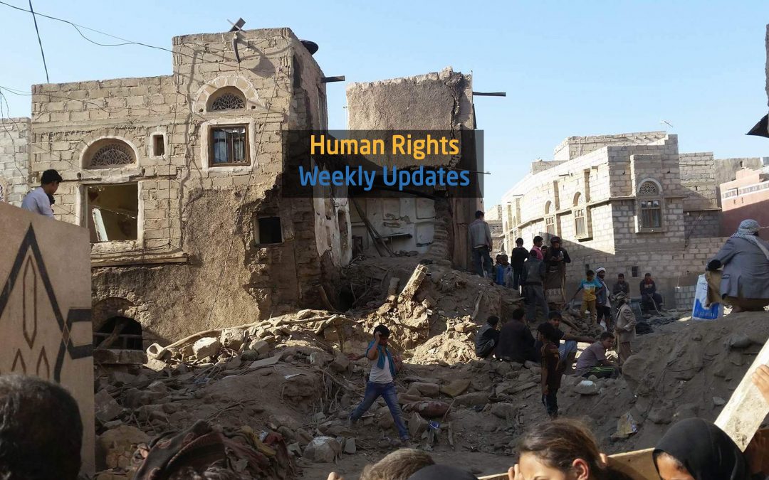 Human Rights Update from (22 January to 28 January 2019)
