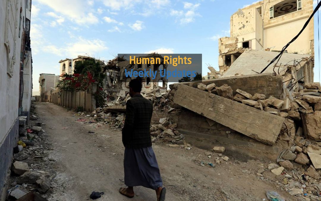 Human Rights Update from ( 6 August to 12 August, 2019)