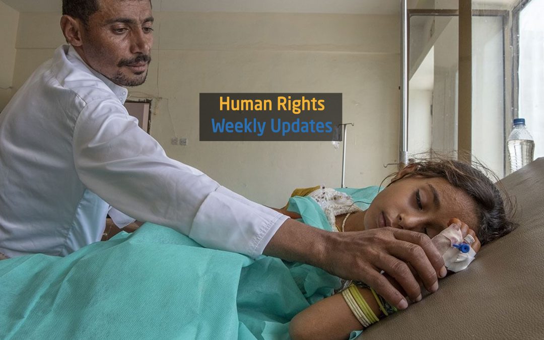 Human Rights Update from (17 September to 23 September, 2019)