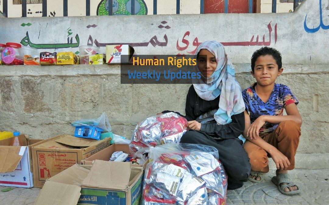 Human Rights Update from (26 November to 2 December,2019)