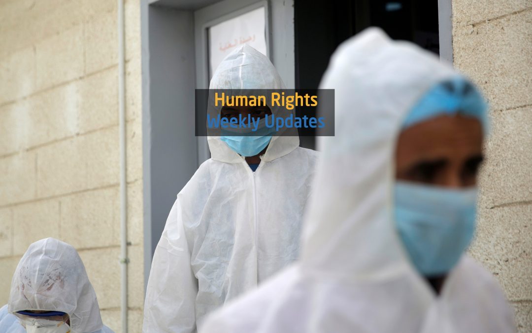 Human Rights Update from (21 April to 27 April,2020)