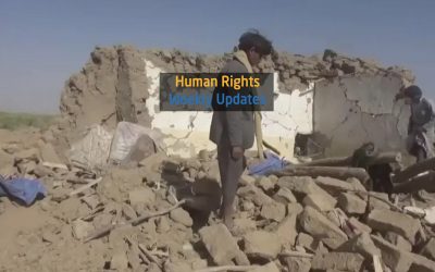 Human Rights Update from ( 5 August to 11 August, 2020)